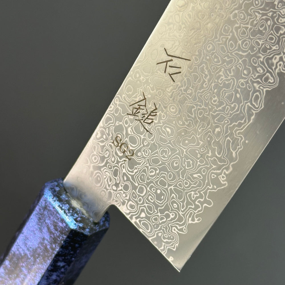 
                  
                    SC Santoku 180mm (7.1 in) SG2 
                  
                