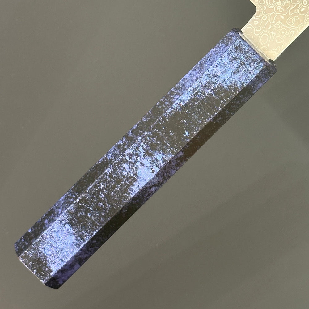 
                  
                    SC Santoku 180mm (7.1 in) SG2 
                  
                