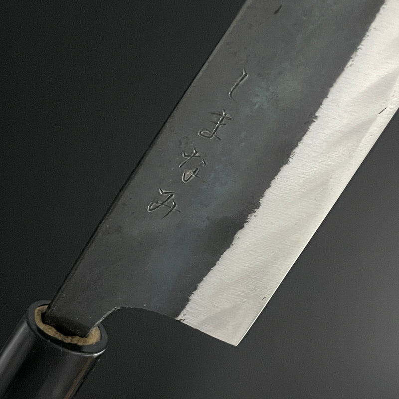 Funayuki Kurouchi 180 mm (7.1 in) Aogami (Blue) #2 Wavy Finish Double-Bevel