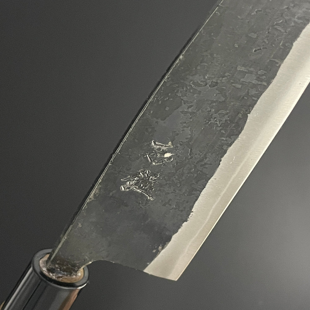 
                  
                    Funayuki Kurouchi 165 mm (6.5 in) Aogami (Blue) #2 Double-Bevel
                  
                