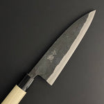 Funayuki Kurouchi 165 mm (6.5 in) Aogami (Blue) #2 Double-Bevel