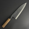 Deba Kurouchi 240mm (9.4 in) Aogami (Blue) #2 Double-Bevel