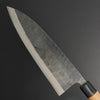 Deba Kurouchi 240mm (9.4 in) Aogami (Blue) #2 Double-Bevel