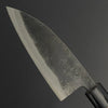 Deba Kurouchi 135mm (5.3 in) Aogami (Blue) #2 Double-Bevel