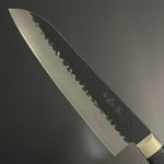 Santoku 180 mm (7.1 in) Stainless Clad Aogami (Blue) #Super (7.0 In) Hammered Finish Double-Bevel