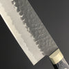 Santoku 180 mm (7.1 in) Stainless Clad Aogami (Blue) #Super (7.0 In) Hammered Finish Double-Bevel