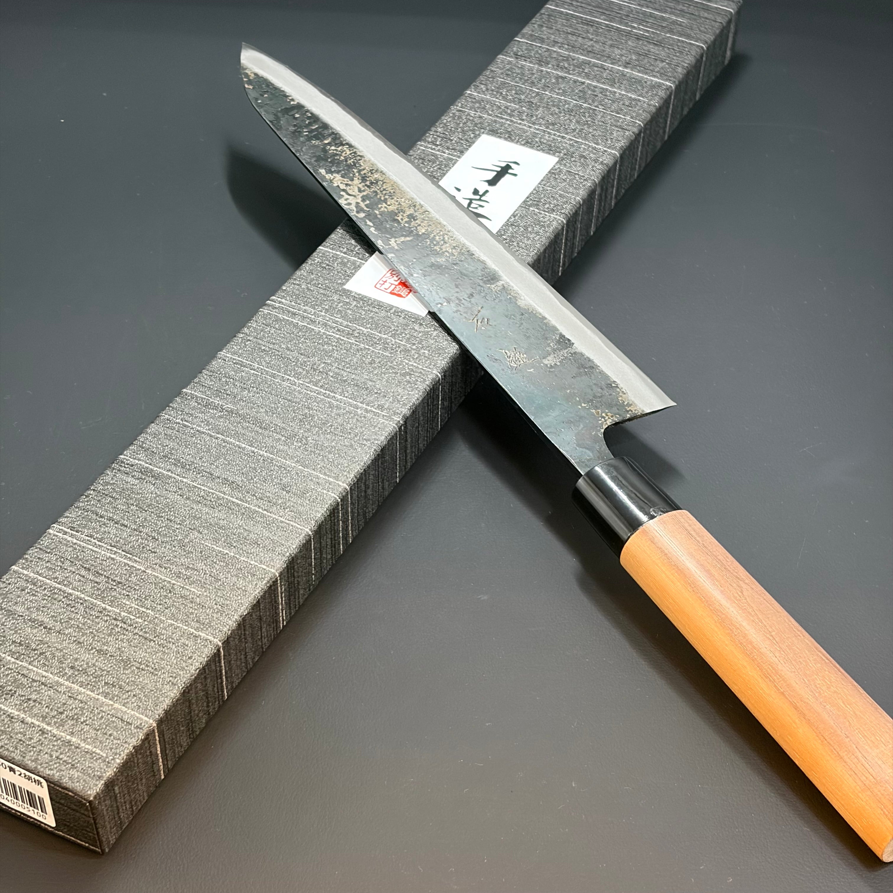 和牛刀 240mm Gyuto 240 mm (9.4 in) Blue#2 – Yoshimune Knives Kyoto