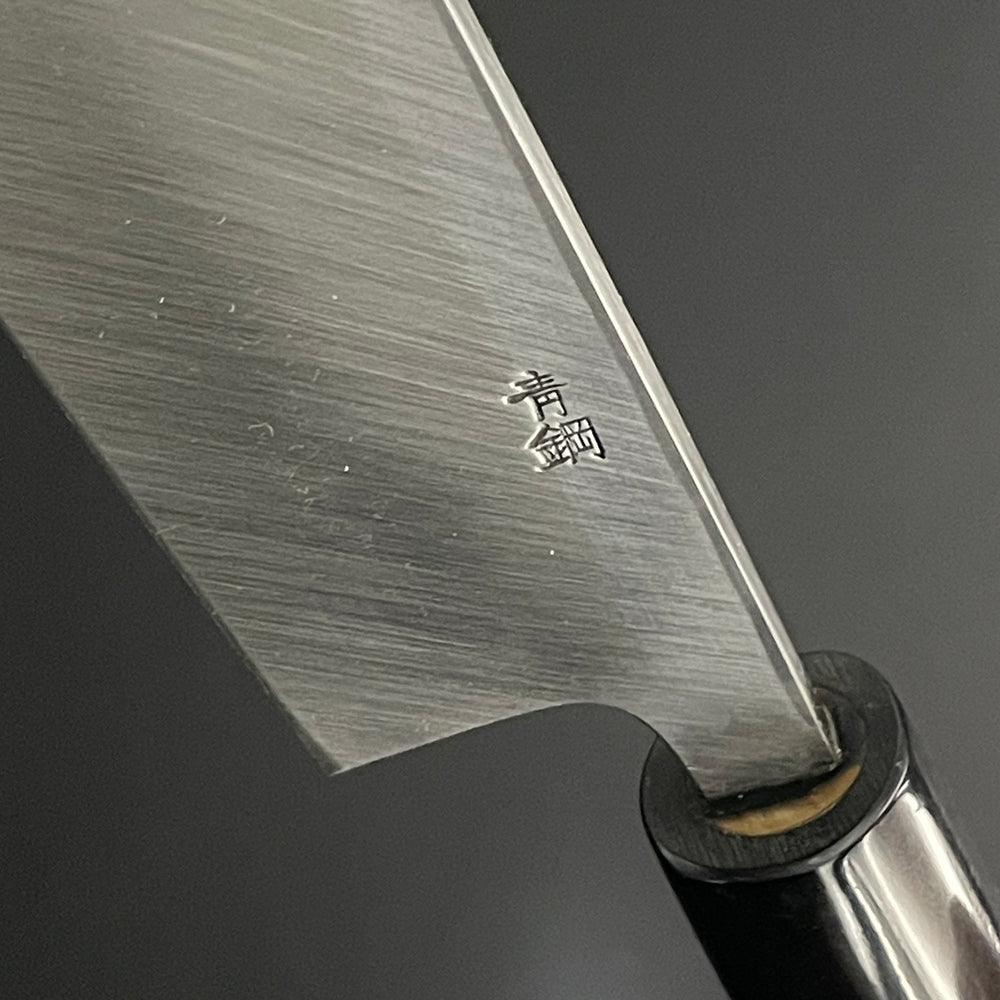 
                  
                    Unagi (Eel) Saki Blue#2 150 mm (5.9 in) Aogami (Blue) #2 Single - Bevel
                  
                