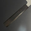 Santoku 165mm (6.5in) Ginsan (Silver No.3) Nashiji Finish Double-Bevel