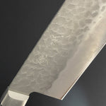 SC Nakiri 165 mm (7.1 in) Aus-8 Hammered Finish Double-Bevel