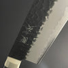 SC Kiritsuke 210mm (7.6 in) Aogami(Blue) #S Black Hammered Finish Double-Bevel