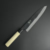 Gyuto Kurouchi 210 mm (8.3 in) Aogami (Blue) #2 Double-Bevel