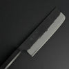 SC Nakiri 165mm (6.7 in) Aogami(Blue) #Super Nashiji Finish Double-Bevel