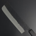 SC Nakiri 165mm (6.7 in) Aogami(Blue) #Super Nashiji Finish Double-Bevel