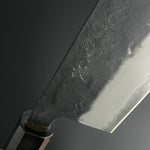 SC Nakiri 165mm (6.7 in) Aogami(Blue) #Super Nashiji Finish Double-Bevel