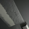 SC Nakiri 165mm (6.7 in) Aogami(Blue) #Super Nashiji Finish Double-Bevel