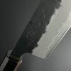 SC Gyuto 210mm (8.3 in) Aogami(Blue) #Super Nashiji Finish Double-Bevel