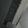 SC Kiritsuke 210mm (8.3 in) Aogami(Blue) #Super Nashiji Finish Double-Bevel