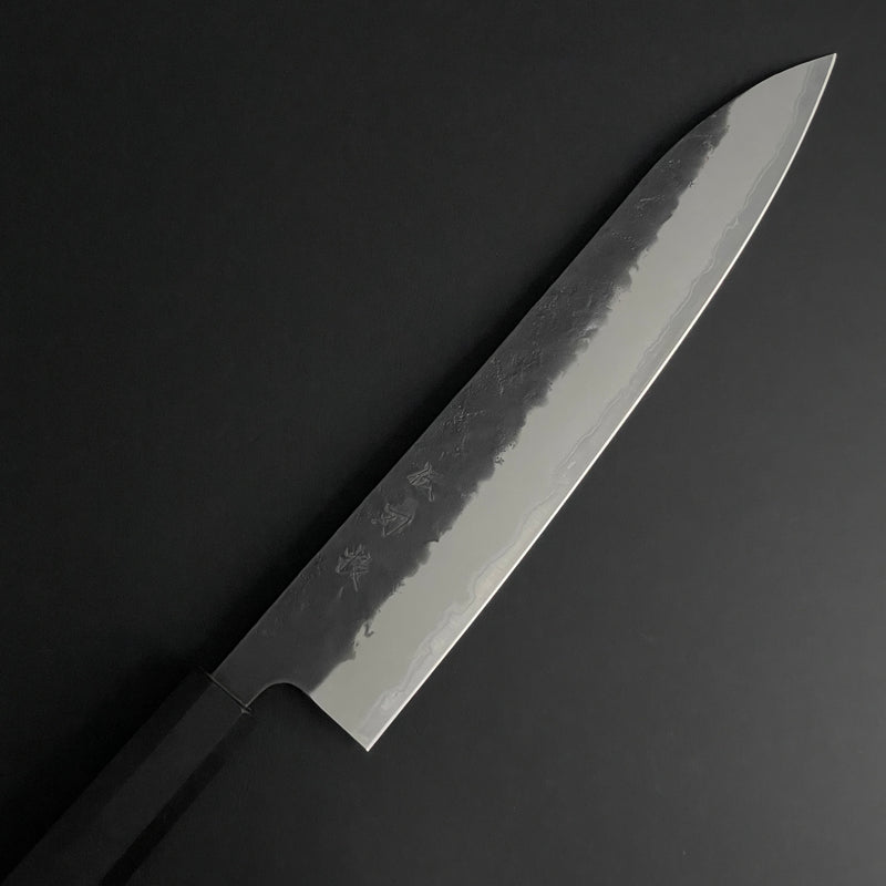 SC Gyuto 240mm (9.4 in) Aogami(Blue) #Super Nashiji Finish Double-Bevel