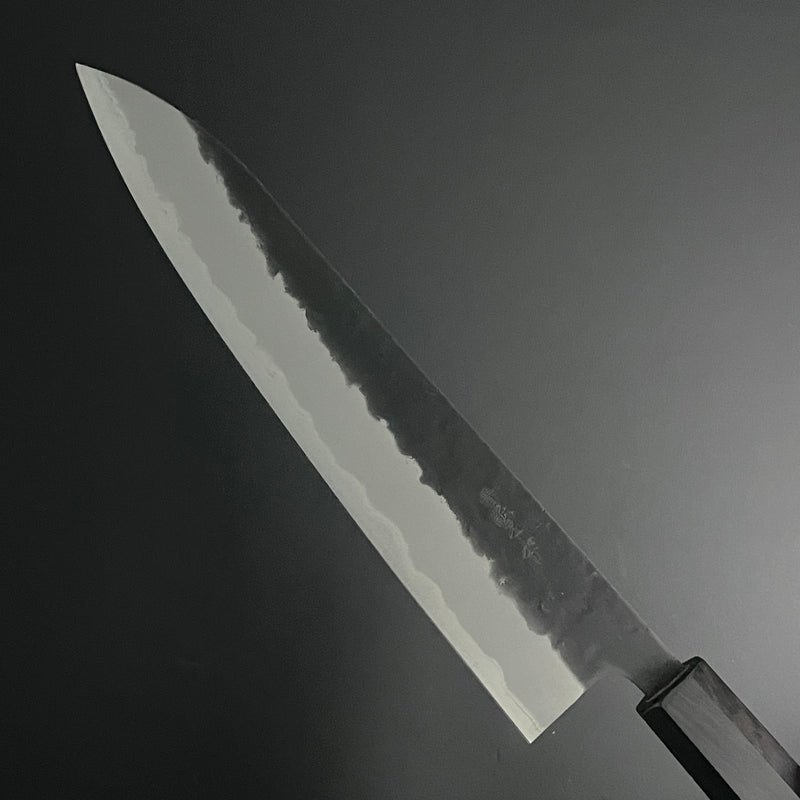 SC Gyuto 240mm (9.4 in) Aogami(Blue) #Super Nashiji Finish Double-Bevel