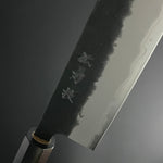 SC Gyuto 240mm (9.4 in) Aogami(Blue) #Super Nashiji Finish Double-Bevel