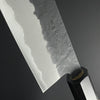 SC Gyuto 240mm (9.4 in) Aogami(Blue) #Super Nashiji Finish Double-Bevel