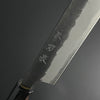 SC Sujihiki 270mm (10.6 in) Aogami(Blue) #S Black Hammered Finish Double-Bevel