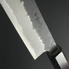 SC Sujihiki 270mm (10.6 in) Aogami(Blue) #S Black Hammered Finish Double-Bevel