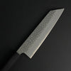 SC Bunka 170 (6.7 In) Aogami(Blue) #Super Hammered Finish Double-Bevel