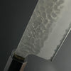 SC Bunka 170 (6.7 In) Aogami(Blue) #Super Hammered Finish Double-Bevel