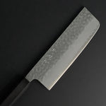 SC Nakiri 165mm (6.7 in) Aogami(Blue) #Super Hammered Finish Double-Bevel