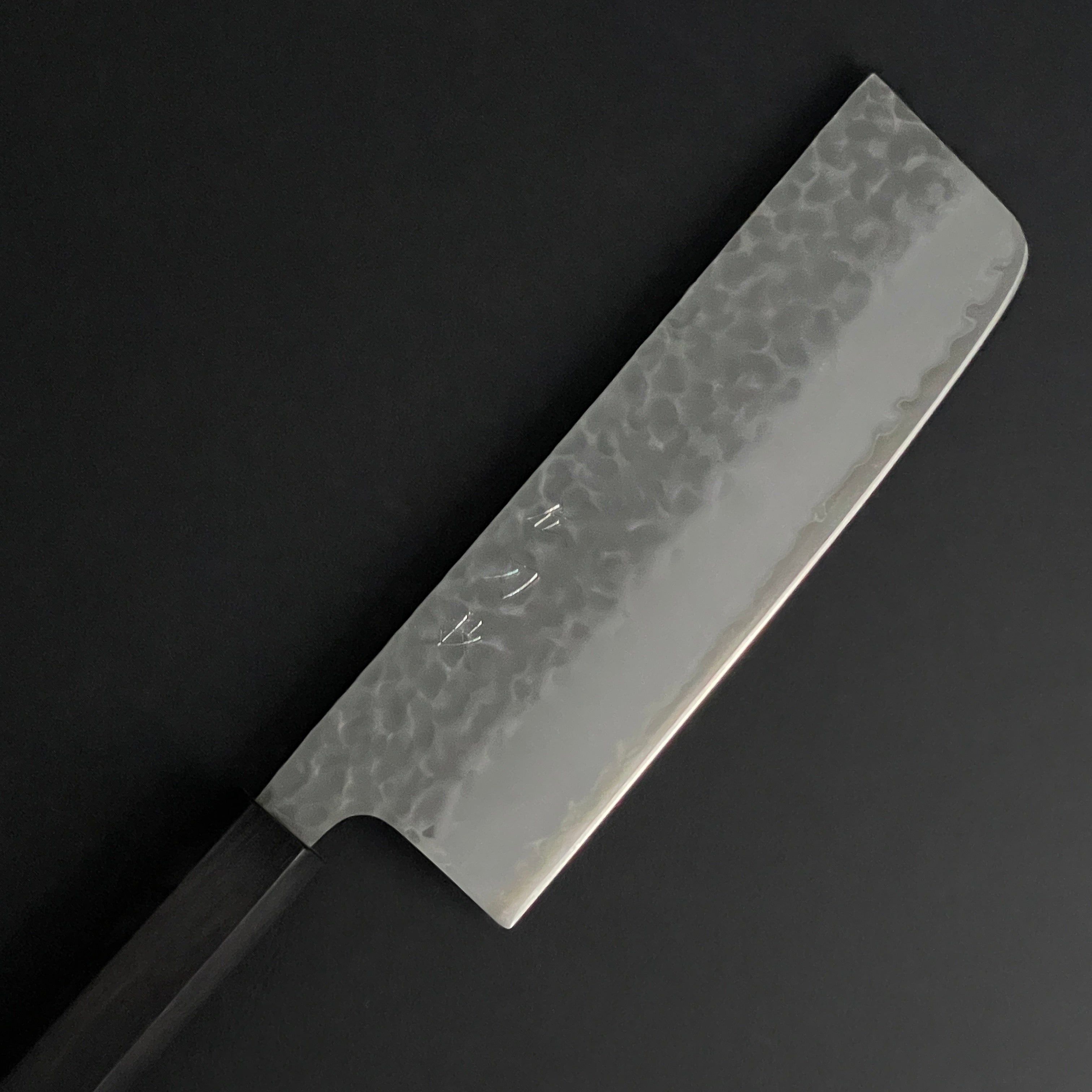 Japanese Nakiri Knives | Yoshimune Knives