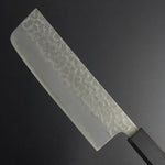 SC Nakiri 165mm (6.7 in) Aogami(Blue) #Super Hammered Finish Double-Bevel