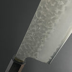 SC Nakiri 165mm (6.7 in) Aogami(Blue) #Super Hammered Finish Double-Bevel