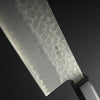 SC Nakiri 165mm (6.7 in) Aogami(Blue) #Super Hammered Finish Double-Bevel