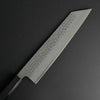 SC Kiritsuke 210mm (8.2 in) Aogami(Blue) #S Hammered Finish Double-Bevel