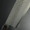 SC Kiritsuke 210mm (8.2 in) Aogami(Blue) #S Hammered Finish Double-Bevel