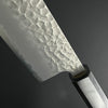 SC Kiritsuke 210mm (8.2 in) Aogami(Blue) #S Hammered Finish Double-Bevel