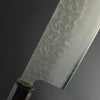 SC Gyuto 210mm (8.3 in) Aogami(Blue) #Super Hammered Finish Double-Bevel