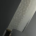 SC Gyuto 210mm (8.3 in) Aogami(Blue) #Super Hammered Finish Double-Bevel