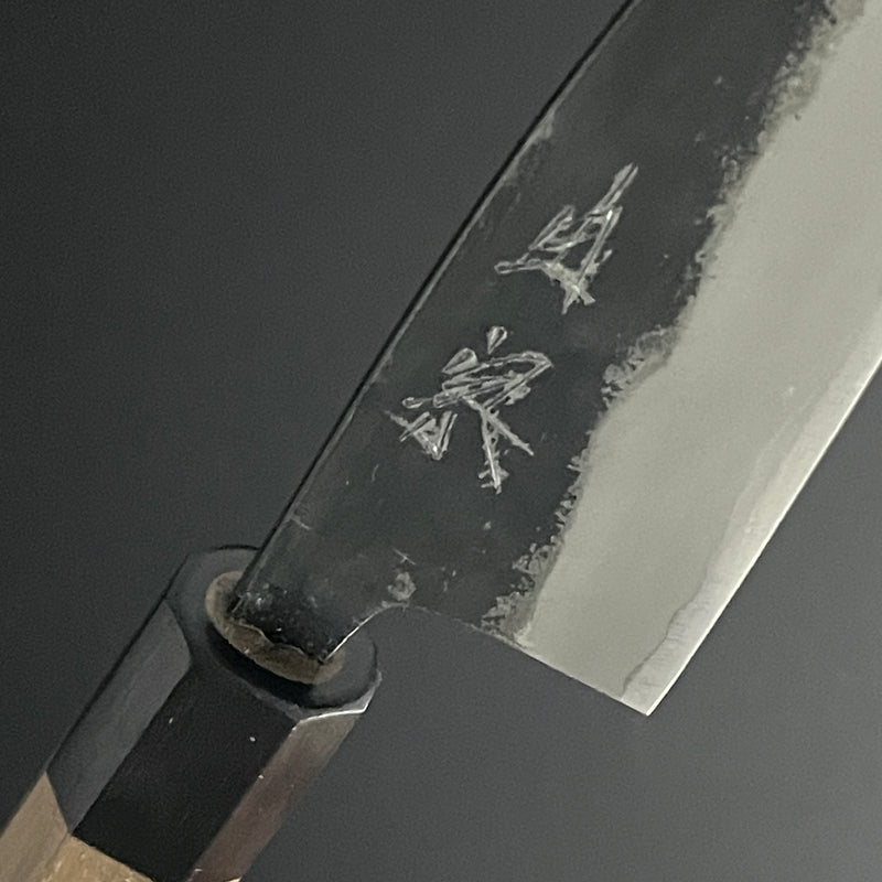 Funayuki Kurouchi 120 mm (4.7in) Aogami (Blue) #1 Double-Bevel