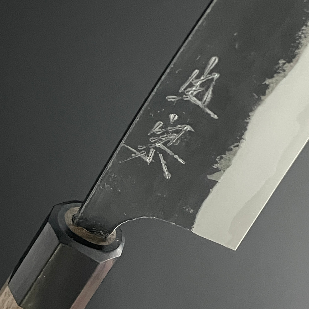 
                  
                    Kobocho Kurouchi 135 mm (5.3 in) Aogami (Blue) No.1 Double-Bevel
                  
                