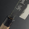 Funayuki Kurouchi 150 mm (5.9 in) Aogami (Blue) #1 Double-Bevel