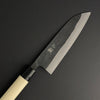 Santoku Kurouchi 165 mm (6.5 in) Aogami (Blue) #2 Double-Bevel