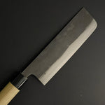 Nakiri Kurouchi 165 mm (6.5 in) Shirogami (White) #1 Double-Bevel