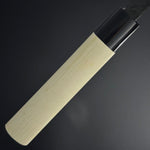 Kurouchi Gyuto 210mm ( 8.2 in) Shirogami(White) No.1 Double-Bevel