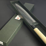 Kurouchi Gyuto 210mm ( 8.2 in) Shirogami(White) No.1 Double-Bevel