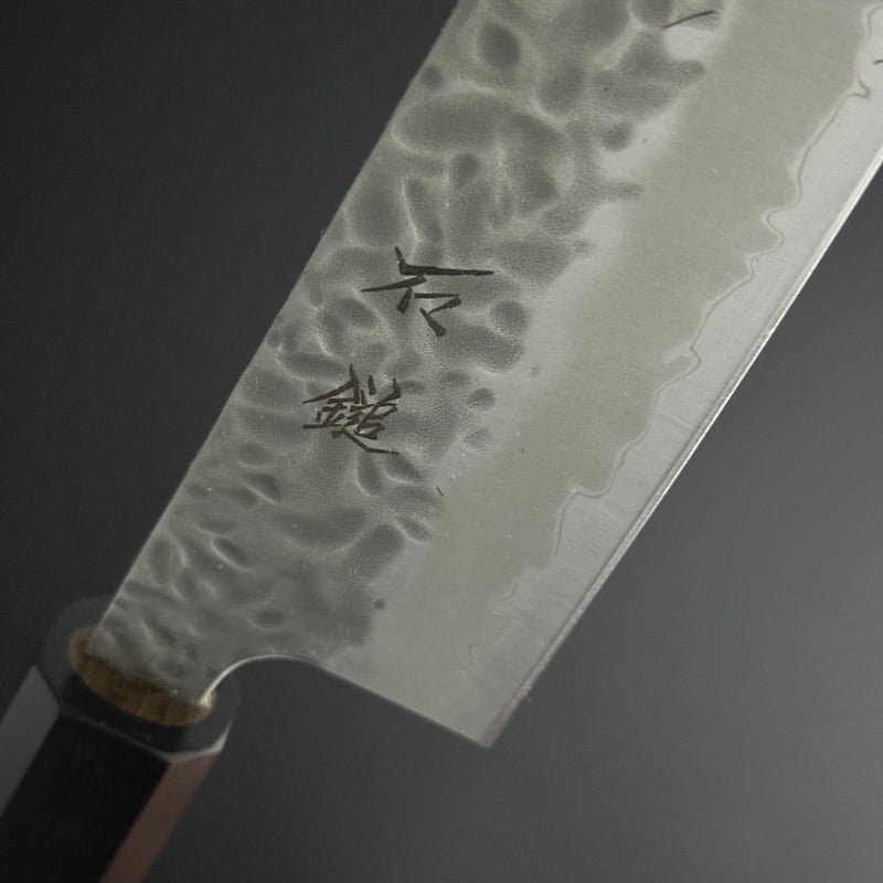 SC Gyuto 180mm (7.1 in) Shirogami(White) #1 Hammered Finish Double-Bevel