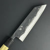 Bunka Kurouchi 165 mm (6.5 in) Aogami (Blue) #S Double-Bevel