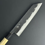 Kiritsuke Kurouchi 210mm (8.3 in) Aogami Super Double-Bevel